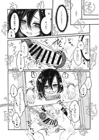 (Futaket 14) [Piepillow (Appyalpie)] Futa Milk Atsume -Momo Aji-