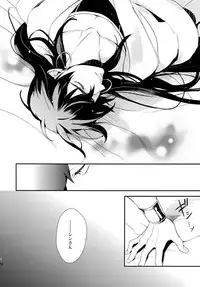 (C84) [PureSlider. (Matsuo)] PURESLIDER. 2011-2012 (Magi: The Labyrinth of Magic)