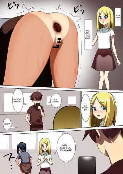 Inaka Shoujo | Rural Girl