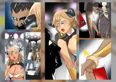 [Shitatattel] Bio Expo 3 ~Event Companion Slime Choukyou Sanran~ Anna Hen