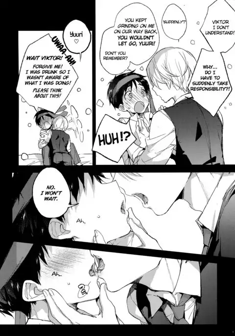 Katsuki Yuri no Chokuchou ni Uokka o Sosogikonde xxx Saseru