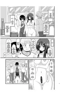 [Valssu (Charu)] Roshutsu Shoujo Nikki 7 Satsume | Exhibitionist Girl Diary Chapter 7 [English]