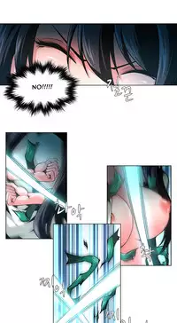 [Fantastic Whale] Twin Slave Ch.1-34 (English) (Ongoing)