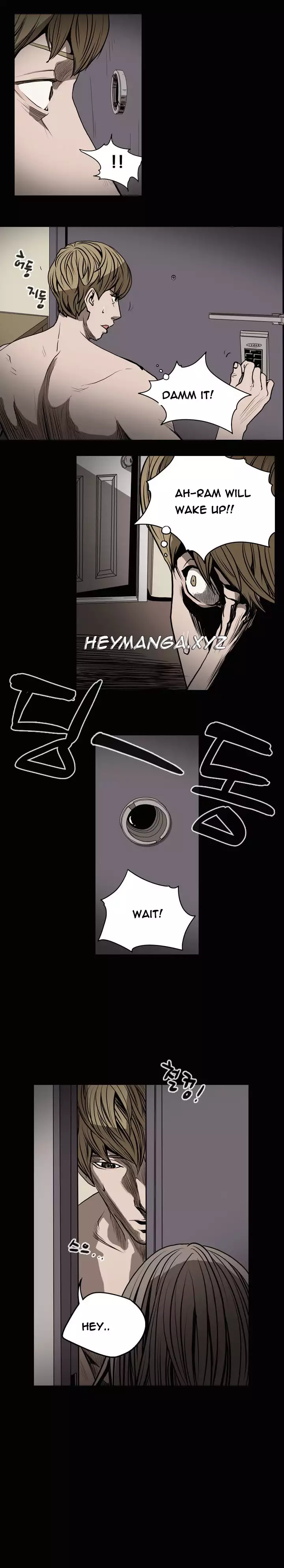 Kitsch | Disrespectful Bitch Ch. 1-65