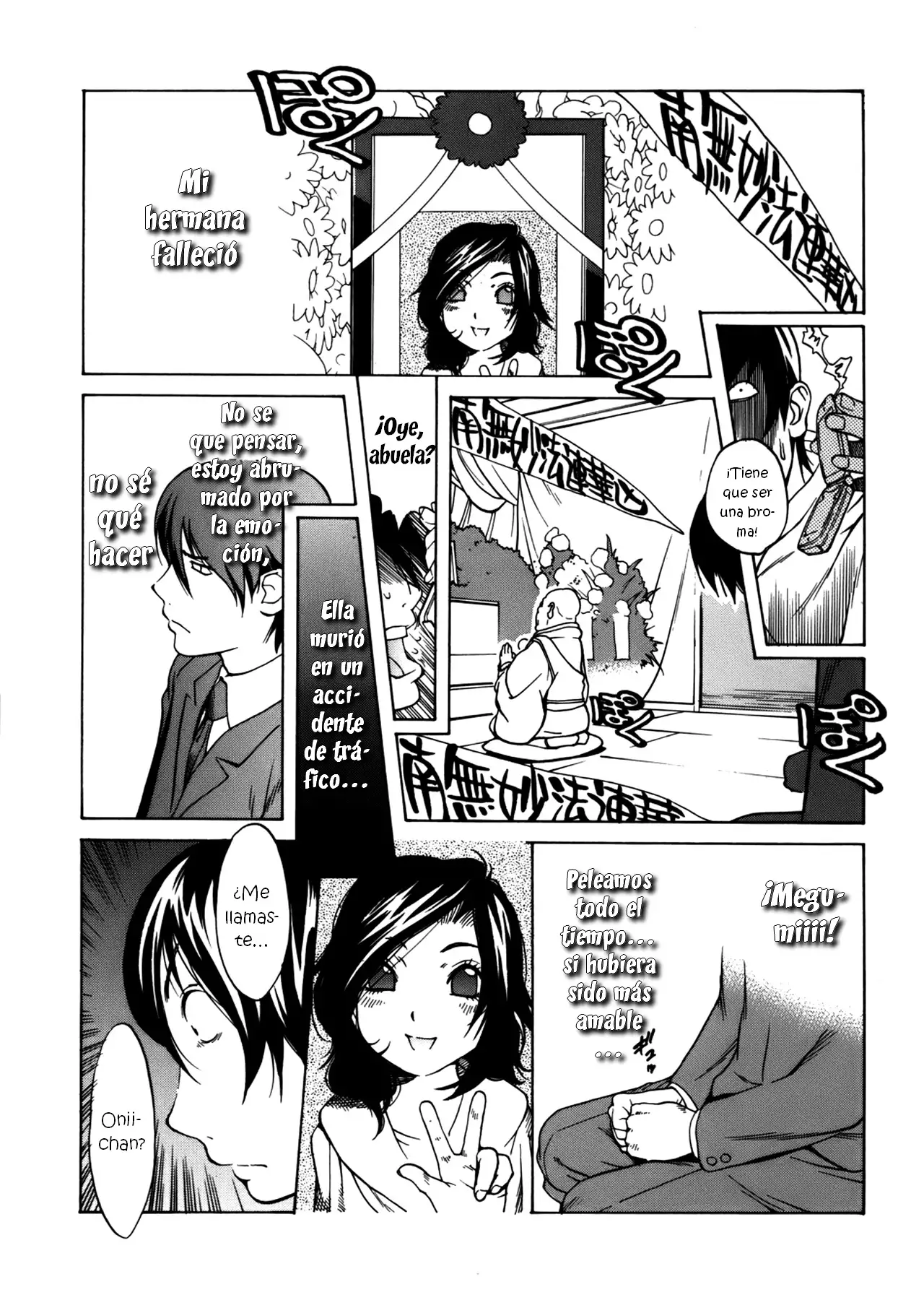 GLAMOROUS ROSES ch.1-5