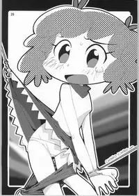 (C66) [Bronco Hitoritabi (Various)] Chou Super Tawawa Densetsu (Kenran Butousai The Mars Daybreak, Legendz: Tale of the Dragon Kings)