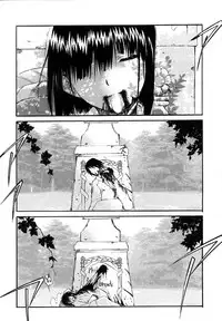 (C63) [Studio Kimigabuchi (Kimimaru)] Tegami (Sakura Taisen 3) (English)