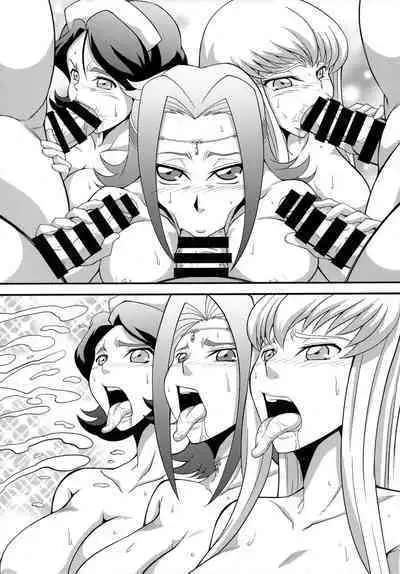 Teki ni Tsukamareba Dounaru ka Dare Demo Shitte Iru 2 | Everyone Knows What Happens When The Enemy Catches You 2