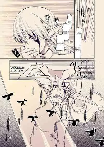 Dosukebe Elf no Ishukan Nikki 8