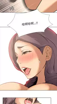 公寓啪啪趴【chinese】1-20