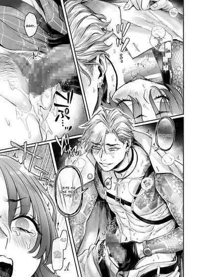 [Yolki Palki (Rororogi Mogera)] Sennyuu! Gakeppuchi Spy no Shakkinhensai RTA ~Josou Maid to Oni Joushi~ | Infiltrate! Debt Repayment RTA of a Spy on the Brink ~The Crossdressing Maid and the Oni Boss~ [English] [Omega Scans]