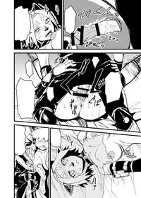 [Kuroshiki (Kurohiko)] Kuroshiki Vol. 6 (Final Fantasy XI) [Textless] [Digital]