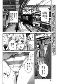 Monthly Vitaman 2015-05