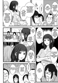 [Combat Ecchu] Milky Bitch Ch. 1-11 [English] {Tadanohito}