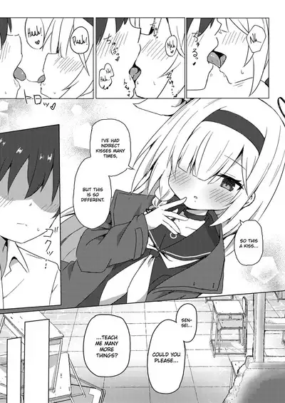 ERROR: "XXXX" is not defined.