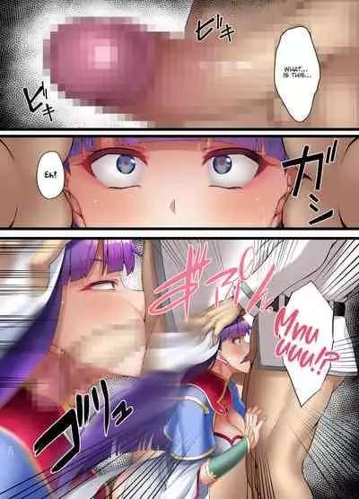 FDO Fate/Dosukebe Order VOL.6.0 | FDO Fate/Degenerate Order