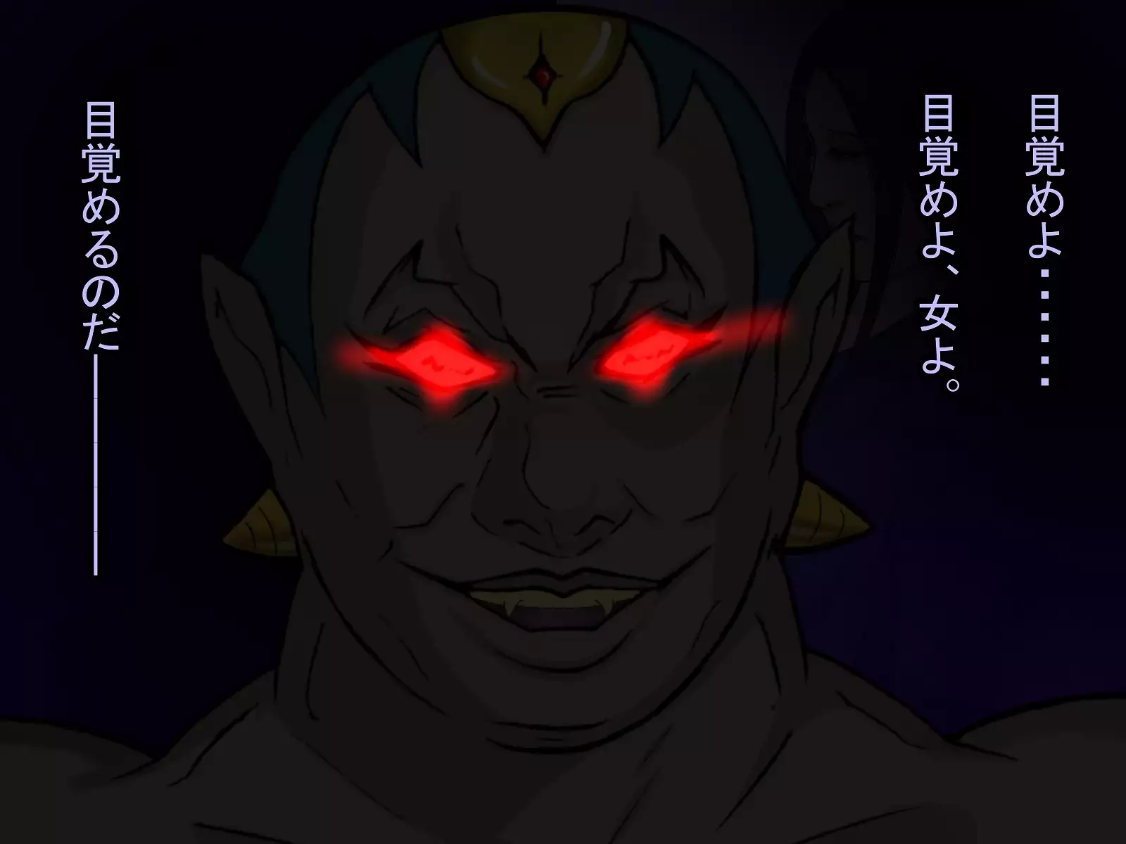 A celestial boy~female teacher brainwashing bad fade monsterification