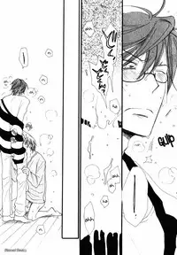 [Inomoto Rikako] Baby Bitch! [English] [Eternal Dream]