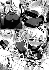 (C86) [S.S.L (Yanagi)] Hishokan Soudatsusen Kakko Kari (Kantai Collection -KanColle-) [Chinese] [无毒汉化组]