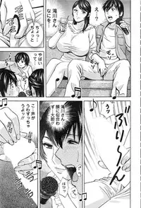 Action Pizazz 2016-11