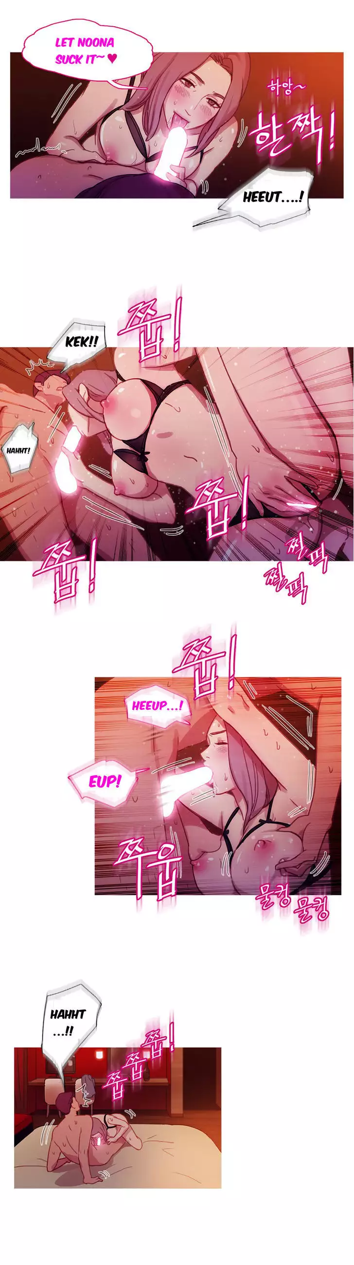 Fatal Woman Ch. 0-30