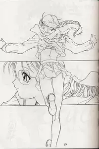 [Tange Kentou Club (Various)] MULTIMEDIA (To Heart)