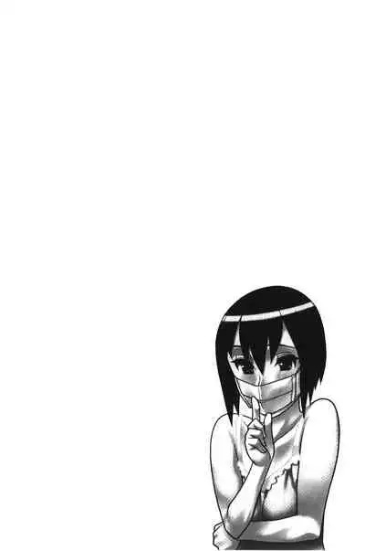 zannen garus | 殘念怪女孩們