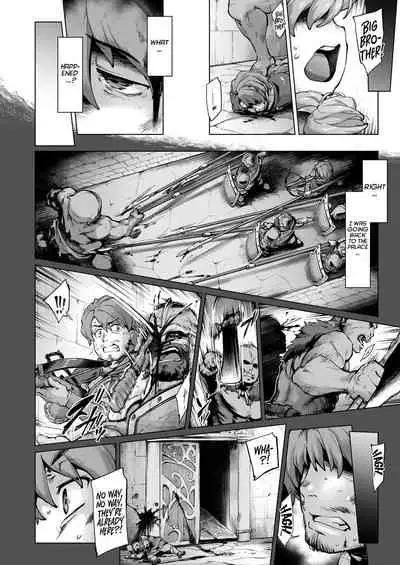 [Sago Jou (Seura Isago)] Raiders! case:re/2-A - Fallen Mountain Kingdom [English] [Project Valvrein] [Digital]