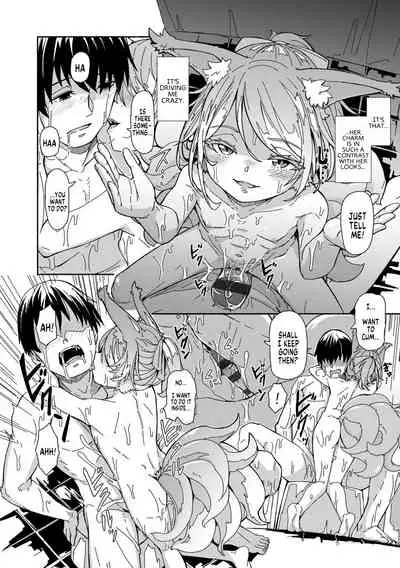 Oshikake Sun Shower Ch. 1-3