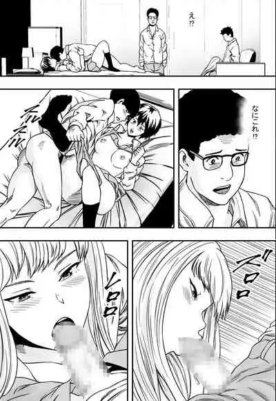 [Freedom Prophet] Cool () Study session