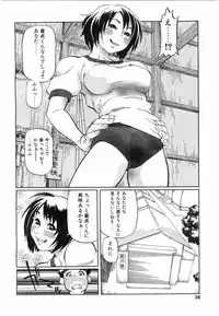 Comic POT 2003-08 Vol. 24