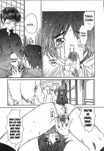 Mousou Mania Onnanoko Ch. 1-7