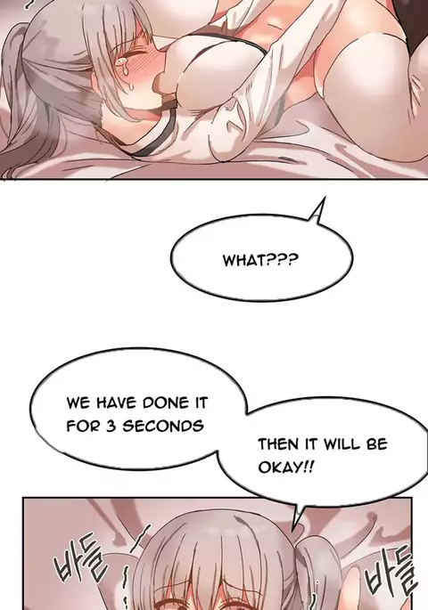 Hari Dormitory Ch.0-20