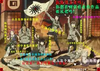 (SC46) [F.A (Honoutsukai)] Osawari Himari (Omamori Himari) [Chinese] [超能汉化组]