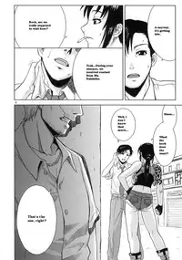 (C70) [AZASUKE WIND (AZASUKE)] Distorted Love (Black Lagoon) [English]