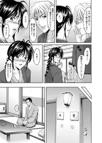 Canopri Comic 2011-05 Vol.7 [Digital]