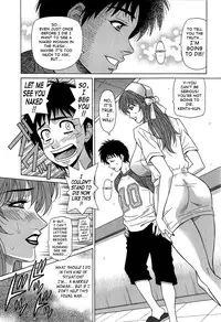 [Ozaki Akira] Rewrite+Clinic Ch. 1-6 [English] {Tadanohito}