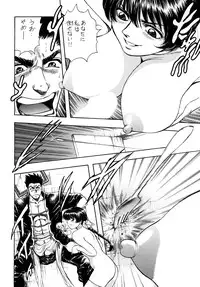 (C74) [Rippadou (Takada Kouichi)] Tenshi no Kuchibiru Megami no Hanazono (Various) [Digital]