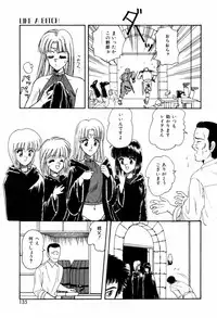 [ANYAKUNIN] LOVE NAVIGATION