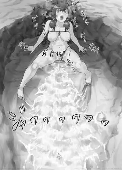 [DODOMESU3SEI] Kyojin Musume-chan Manga Ch. 1-5 [English]