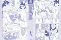 Load of Trash Kanzenban Ch. 1-18
