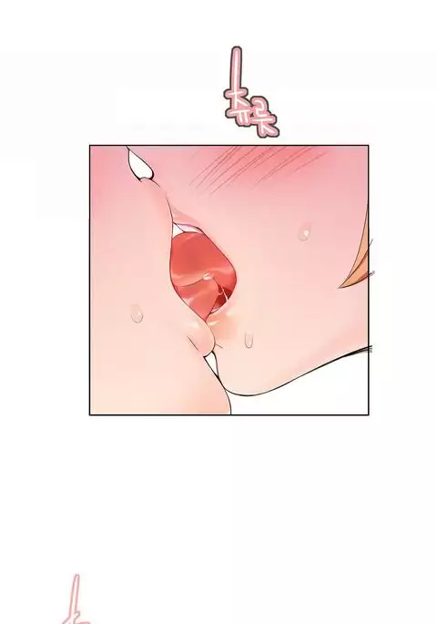 Lilith`s Cord Ch.1-17