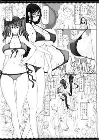 (C88) [Zettai Shoujo (RAITA)] Mahou Shoujo 14.0 (Zettai Junpaku Mahou Shoujo)