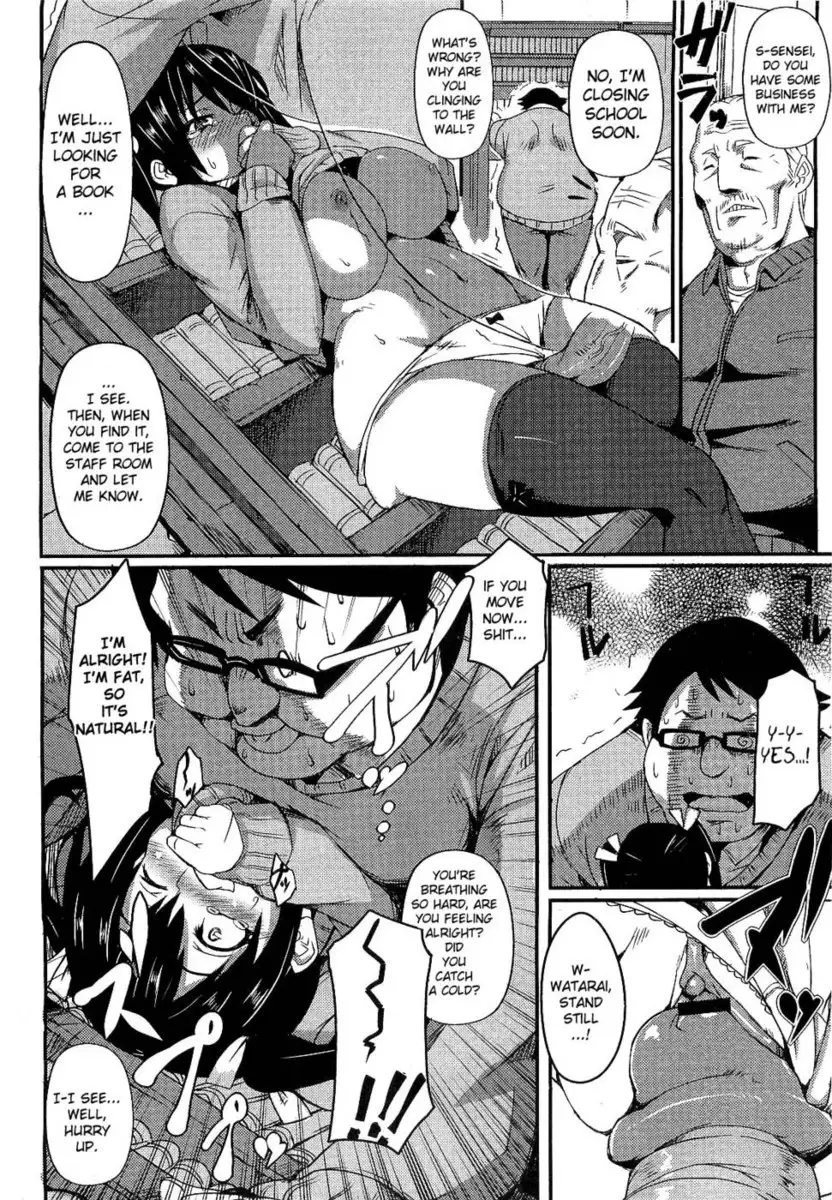 Pizza and the Little Bully