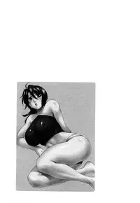 [Maeda Sengoku] Sakurada-san to Boku no Koto Vol.1