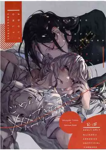 I'm sorry, I can't do it