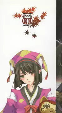 (C81) [UDON-YA (Kizuki Aruchu, ZAN)] Monhan no Erohon G★★2 6 →10 + Omakebon Soushuuhen (Monster Hunter)