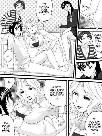 Obasan wa Katei Kyoushi | My Aunt is My Tutor