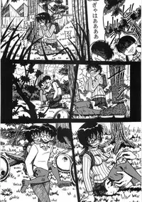 [Anthology] Boku no Imouto ga Dekirumade