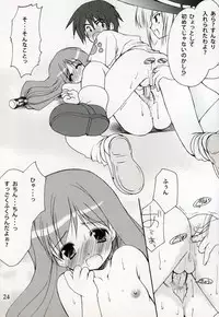 (C67) [Imomuya Honpo (Azuma Yuki)] Welcome to Pangya Island!! 3 (Sukatto Golf Pangya)